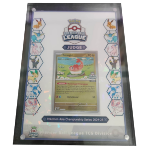 Tatsugiri (2024) Pokemon SV-P IN  LIMITED **/51